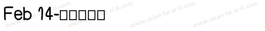 Feb 14字体转换